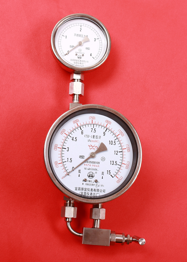 CYJ-1差圧計(jì) CYJ-1差圧計(jì)